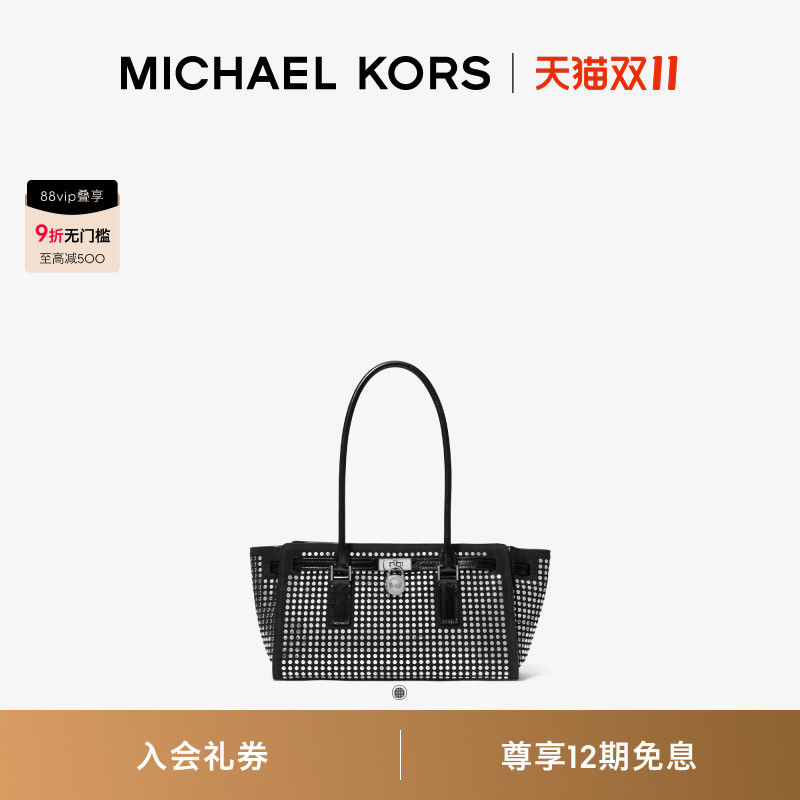MICHAEL KORS MK Hamilton Moderne 女士小号肩背包