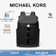 新年礼物 Hudson MICHAEL KORS 男士 拼接翻盖双肩包电脑包