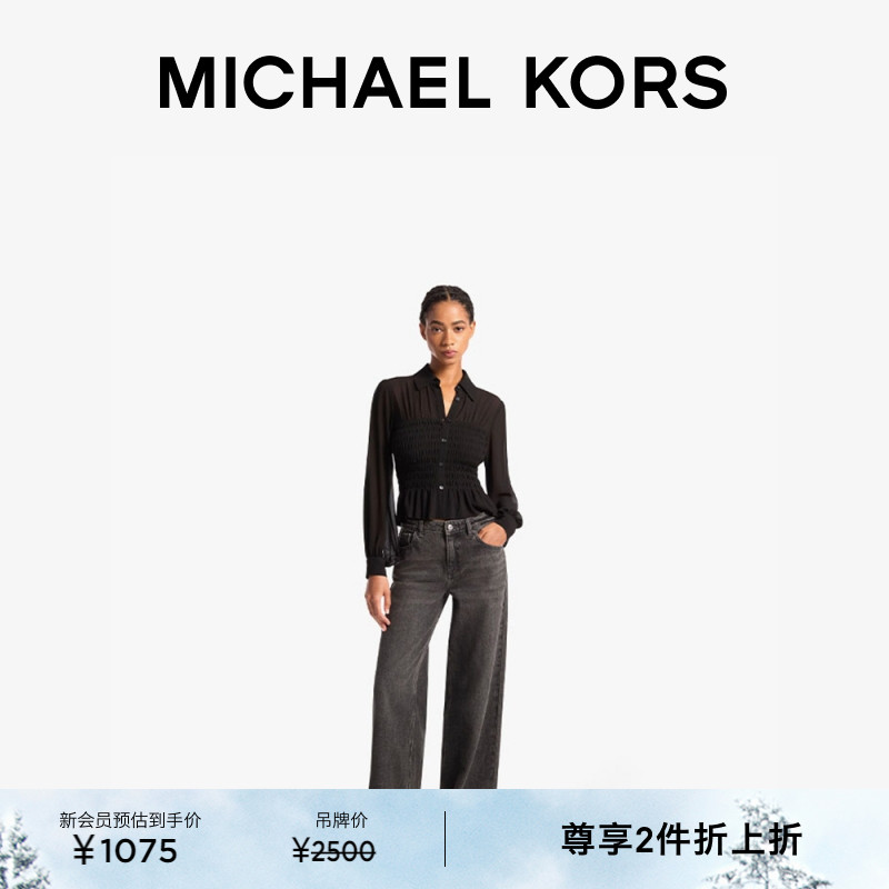 MK收腰抽褶灯笼袖衬衫上衣