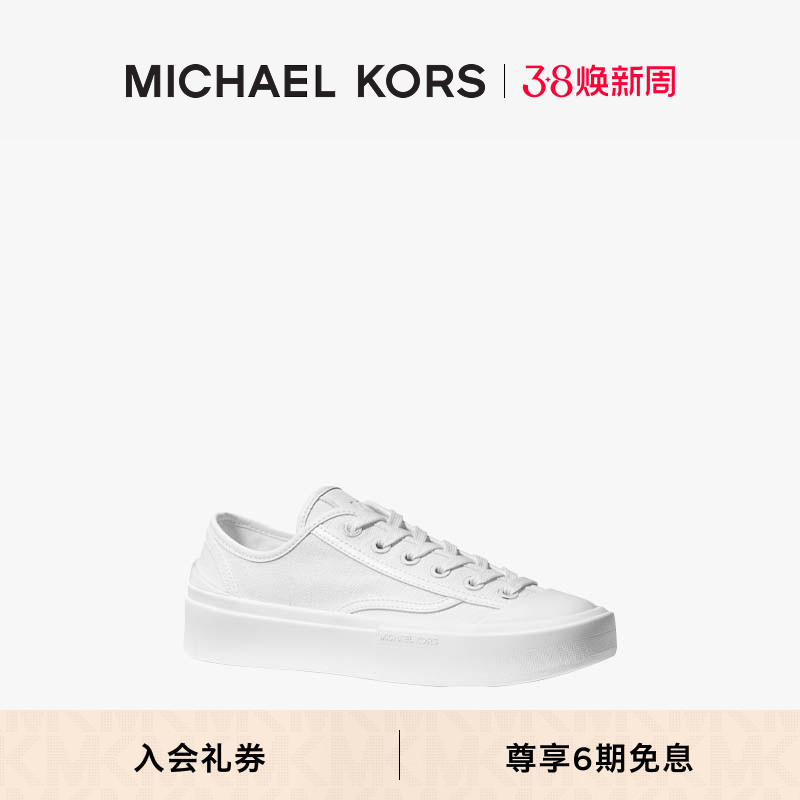 ɫ 085 5.0 ƷMichael Kors MK Jude Ůʿϵ˶Ь1400Ԫ