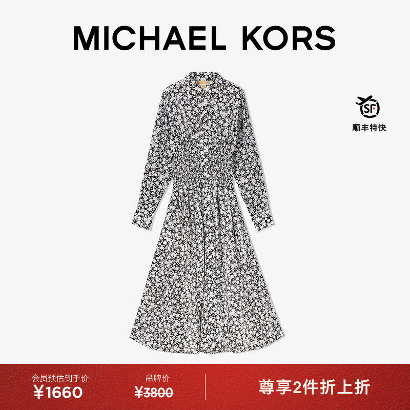 MK女士花卉印花长袖衬衫连衣裙