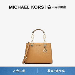 Logo MICHAEL 手提包 女士小号圆环 Cynthia KORS
