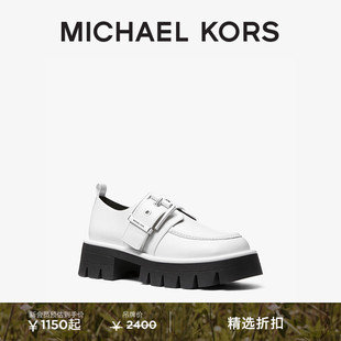 Colby KORS 跟高6cm 乐福鞋 杨紫同款 MICHAEL