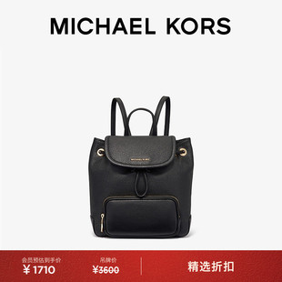 MICHAEL KORS Empire 元 链条双肩包 女士小号 旦礼物 Cara
