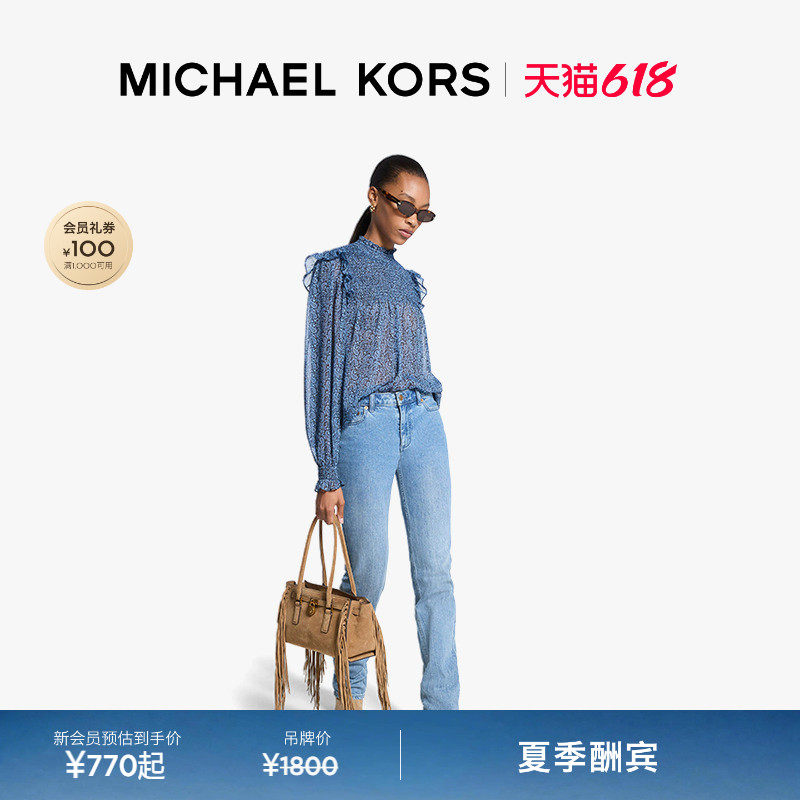 【朱珠同款】MICHAEL KORS MK 女士乔其纱抽褶荷叶边上衣
