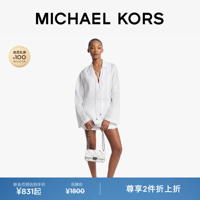 【两件折上折】MICHAEL KORS MK 女士宽松系带 V 领长袖衬衫