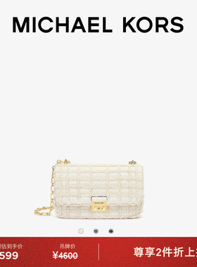 【檀健次同款】MICHAEL KORS MK Tribeca 翠贝卡大号丹宁单肩包