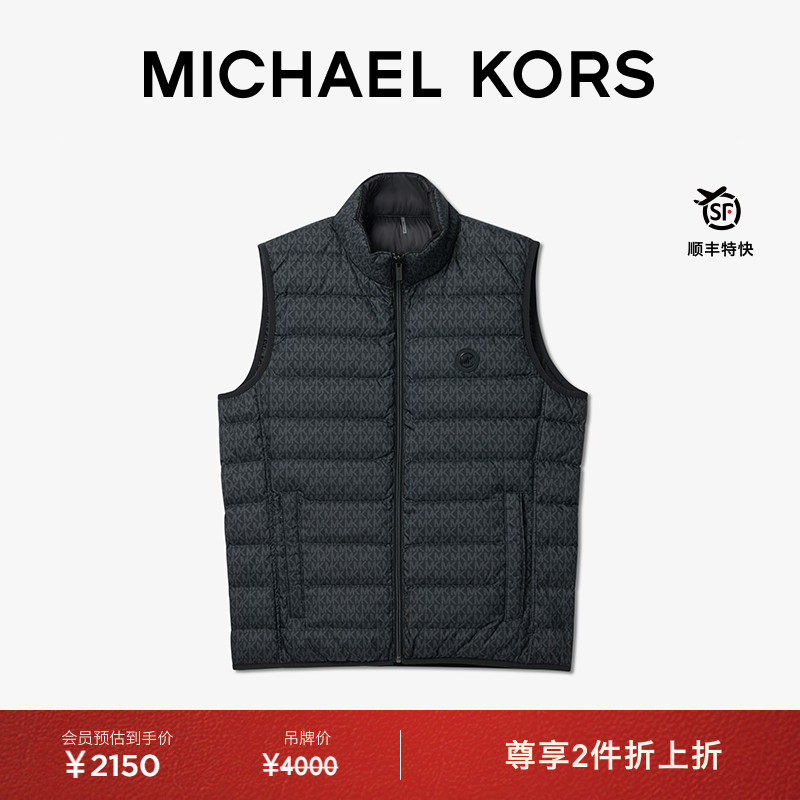 MICHAEL KORS MK 男士双面穿绗缝拉链羽绒服保暖外套