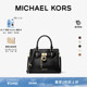 Hamilton 小号锁头饰手提包 KORS 两件折上折 MICHAEL
