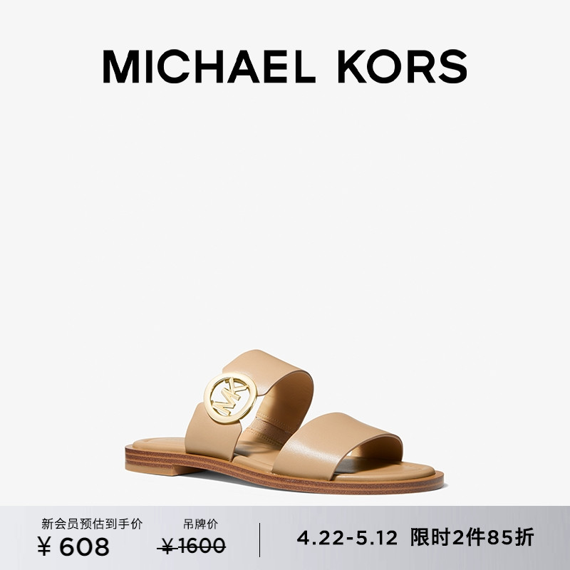 【2件85折】MICHAEL KORS Summer 女士宽带休闲平底凉