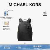 Sable 女士大号尼龙大容量双肩包 KORS 新年礼物 MICHAEL