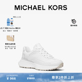 Ari 女士休闲低帮运动鞋 KORS 两件折上折 MICHAEL