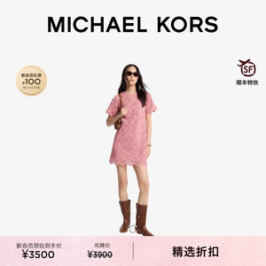 MK镂空工艺蕾丝碎花短袖连衣裙