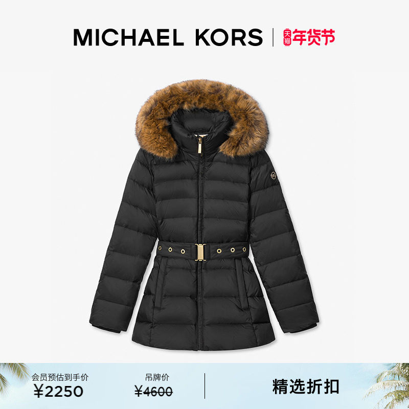 MICHAEL KORS MK 女士绗缝连帽收腰羽绒服保暖外套,女装/女士精品,羽绒服,淘宝优惠券,粉丝福利购,淘宝优惠卷