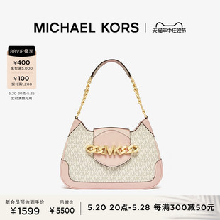 Hally KORS 女士中号链条手提包 MICHAEL