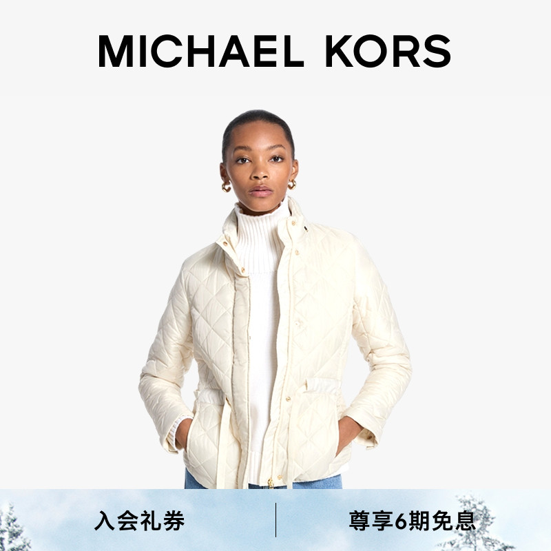 MK女士菱格绗缝棉服外套