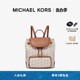 Cara 女士小号老花双肩背包 KORS 春夏新款 MICHAEL