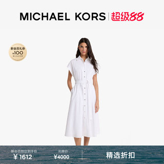 MICHAEL KORS MK 女士中长款棉质府绸衬衫连衣裙
