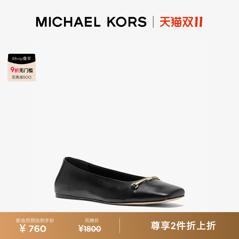 MKLena女士平底芭蕾舞鞋