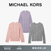 KORS 女士 领绞花针织衫 MICHAEL 毛衣 两件折上折