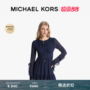 【吴昕同款】MICHAEL KORS MK 女士乔其纱 V 领荷叶袖收腰连衣裙