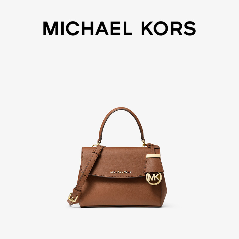 MK Ava 超小号皮质翻盖迷你手提包单肩斜挎包女包 Michael Kors