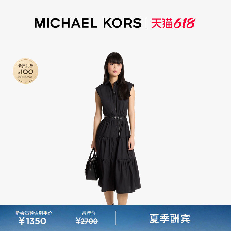 【夏季酬宾】MICHAEL KORS MK 女士无袖府绸衬衫连衣裙 含腰带