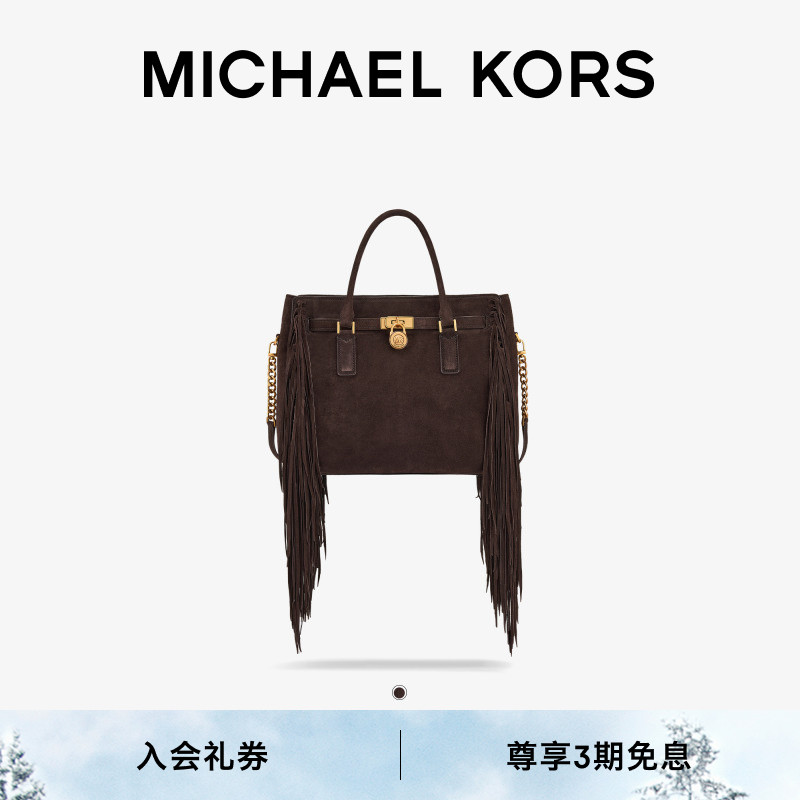 【秋冬新品】MICHAEL KORS MK Hamilton Moderne 女士大号手提包