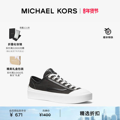 MKJude男士休闲板鞋帆布鞋