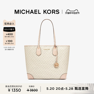 Eva 女士大号老花手提包托特包 KORS MICHAEL