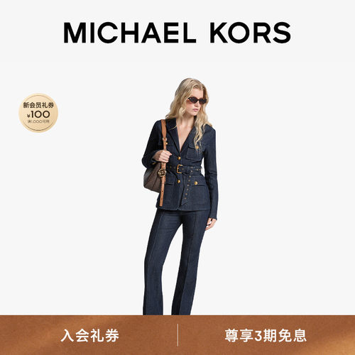 MK腰带设计复古工装风牛仔夹克
