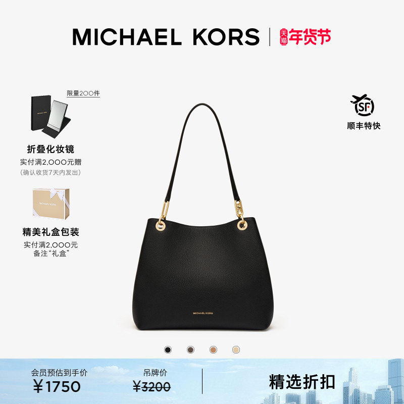 ���������MICHAEL KORS MK Kensington Ůʿ��Ŵ��������ذ�