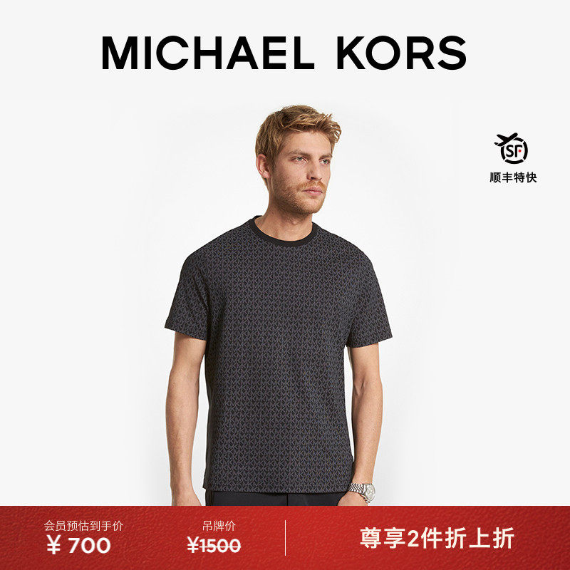 MK男士棉质老花短袖T恤