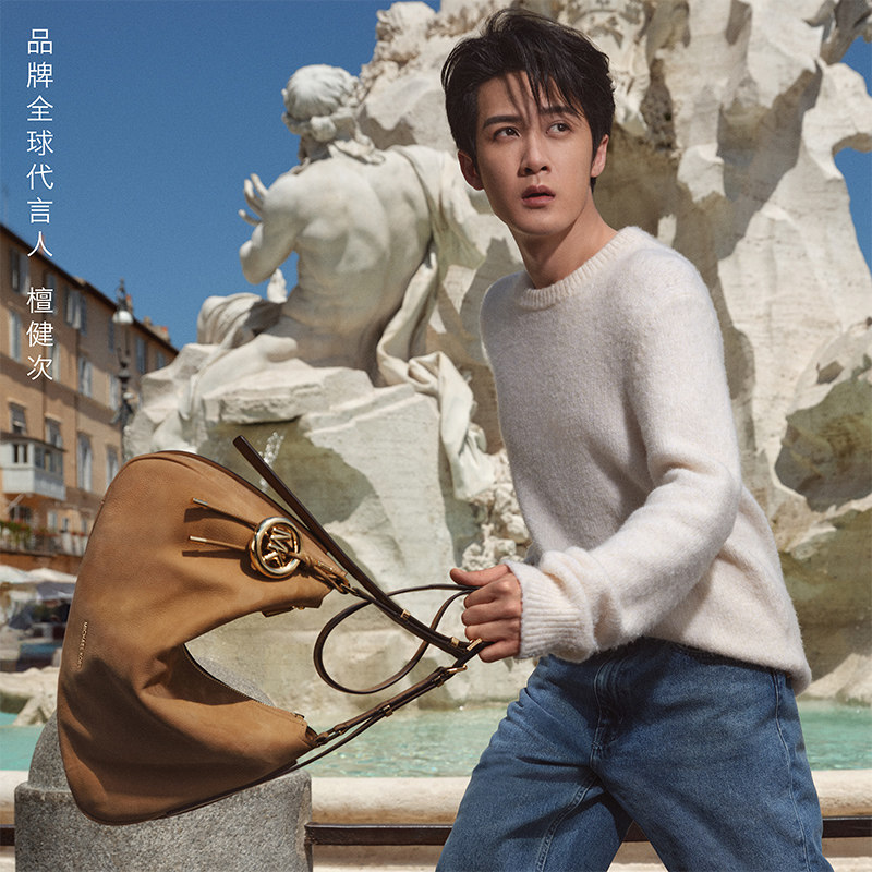 【檀健次同款】MK圆领针织衫