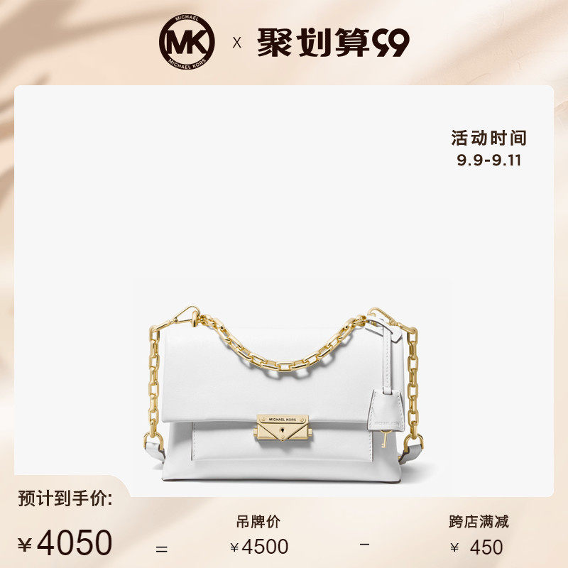 MK Cece 中号链条翻盖斜挎单肩包女包 Michael Kors