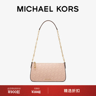 MICHAEL 旦礼物 KORS 链条老花腋下包单肩包女包 Empire 元