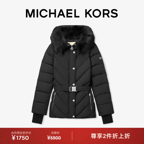 MK女士连帽收腰羽绒服外套