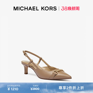 【早春新品】MICHAEL KORS MK Carson 女士尖头细跟凉鞋 跟高6cm