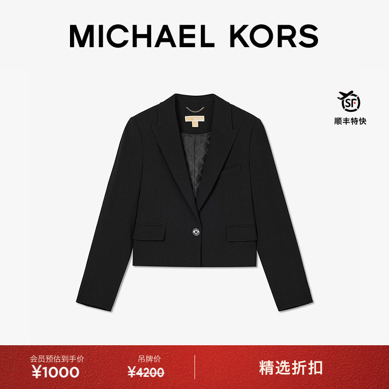 MK女士短款一粒扣西装外套