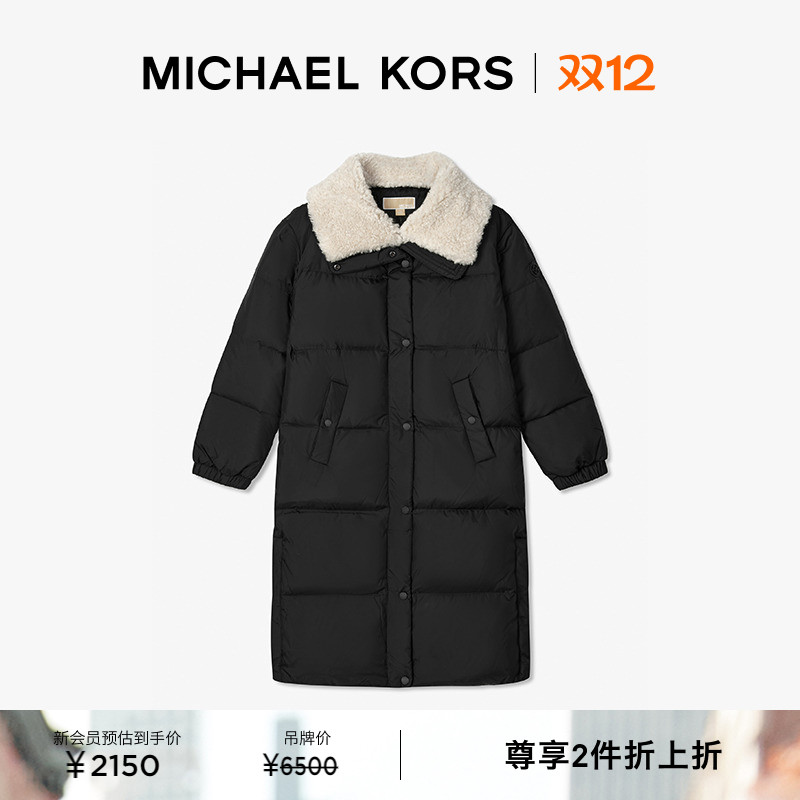 MICHAEL KORS MK 女士翻毛领绗缝中长款羽绒服保暖外套