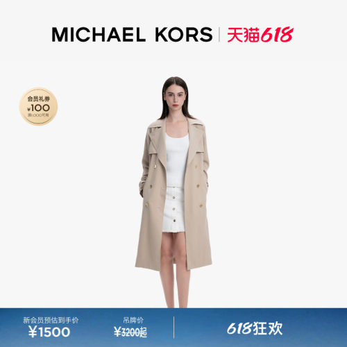MK中长款系带收腰双排扣通勤风衣