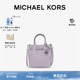 Carson 女士小号马衔扣水桶包 KORS 新年礼物 MICHAEL