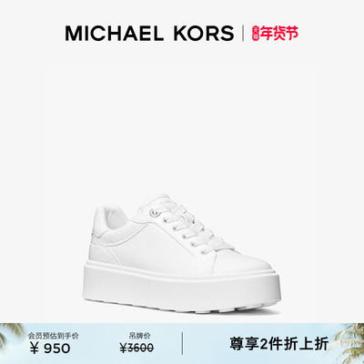 MKRomey系带厚底休闲鞋