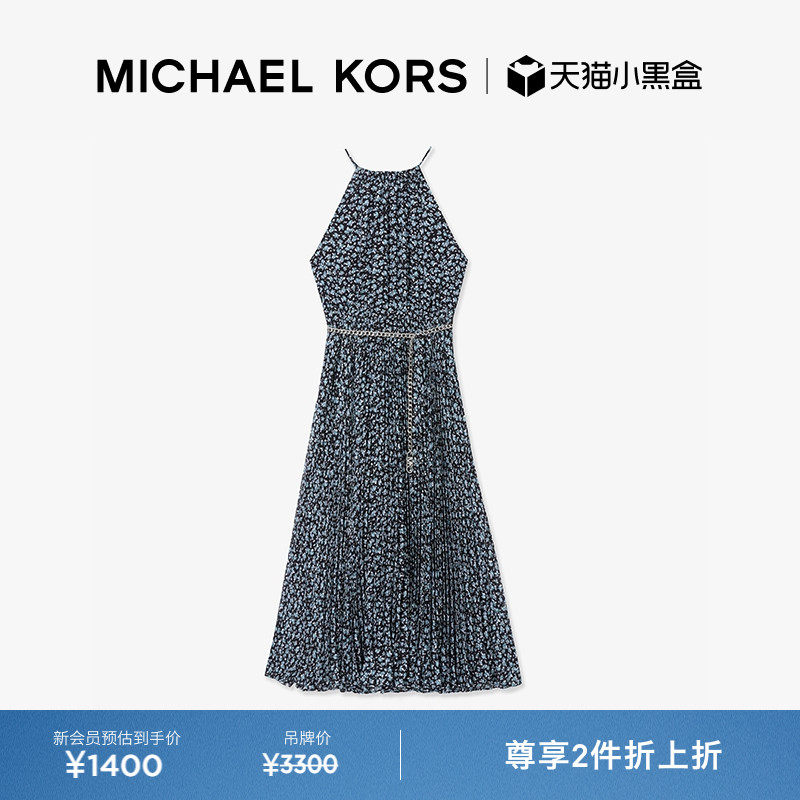 【两件折上折】MICHAEL KORS MK 女士连衣裙 含链条腰带