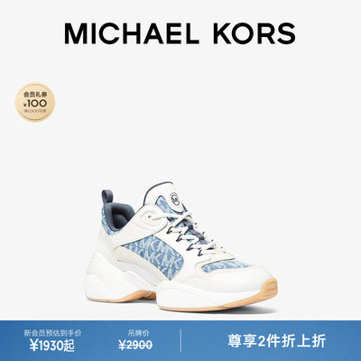 MKBowie厚底休闲运动鞋