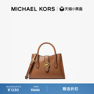 Gabby 女士小号斜挎包手提包 KORS MICHAEL