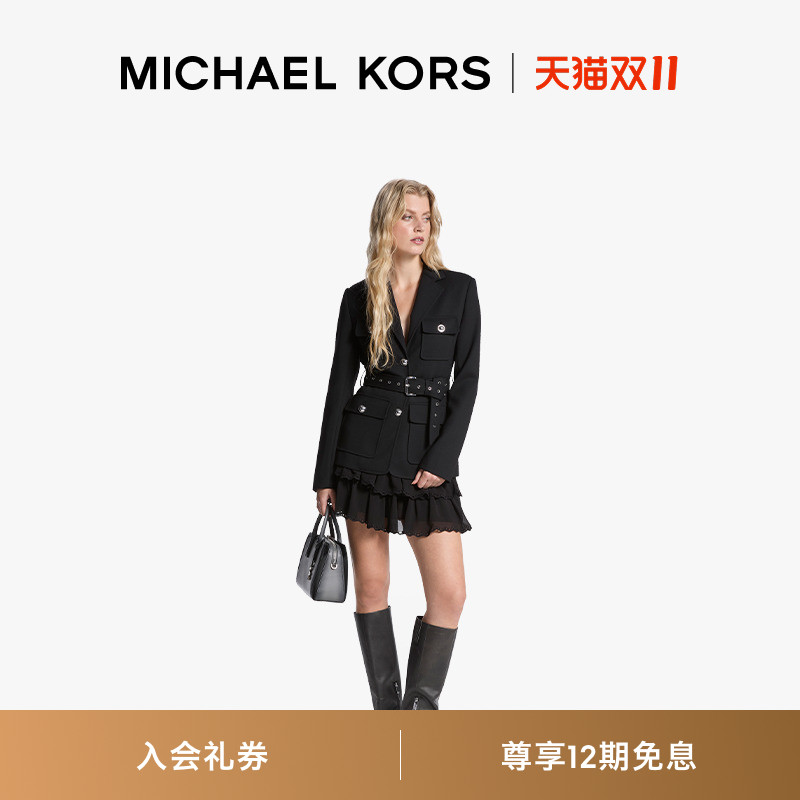 【秋冬新品】MICHAEL KORS  MK 女士多孔腰带西装外套