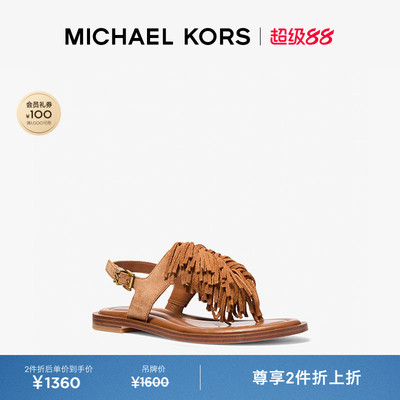 Indra羊皮革平底夹趾凉鞋