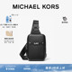 两件折上折 Varick MICHAEL KORS 男士 中号斜挎胸包