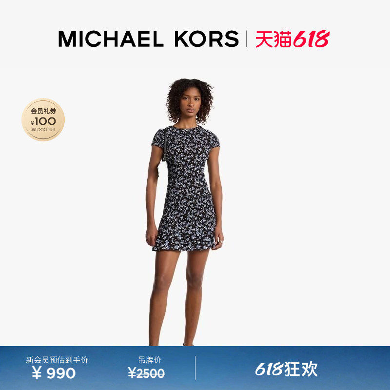 【618狂欢】MICHAEL KORS MK 女士印花雪纺连衣裙